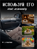 Автокресло для собак, Автокресло для животных Umkapets 55х50см коричневый 1,02E+11