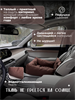 Автокресло для собак, Автокресло для животных Umkapets 55х50см коричневый 1,02E+11