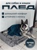 Плед / полотенце из велсофта для кошек и собак универсальный 100х70см изумруд модная полоска 4375170060