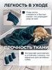 Плед / полотенце из велсофта для кошек и собак универсальный 100х70см изумруд модная полоска 4375170060