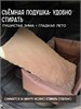 Автокресло для средних и крупных собак 80х50 см 5046522458