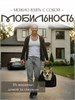 Сумка-переноска для собак и кошек, 50x55 см, влагозащитная, черная, автокресло для животных 4707196838