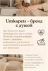Сумка-переноска для собак и кошек, 50x55 см, влагозащитная, черная, автокресло для животных 4707196838