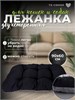 Лежанка-матрас для собак и кошек 90х60см, двусторонний, серый 4343489650