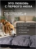 Лежанка-матрас для собак и кошек 90х60см, двусторонний, серый 4343489650