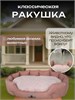 Лежанка для кошек и собак средних пород 90х65см 4432828749