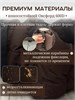 Сумка-переноска для собак до 10кг, Автокресло в машину 42×36×30 см 5211747923